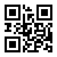 QR-Code zur Seite https://www.isbn.de/9783942649926