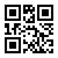 QR-Code zur Seite https://www.isbn.de/9783942649940