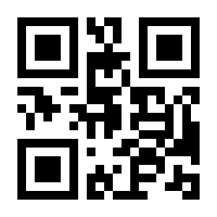 QR-Code zur Seite https://www.isbn.de/9783942656023