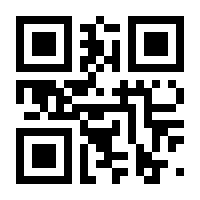 QR-Code zur Seite https://www.isbn.de/9783942657068