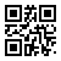 QR-Code zur Seite https://www.isbn.de/9783942658140