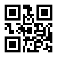 QR-Code zur Seite https://www.isbn.de/9783942658225