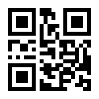 QR-Code zur Seite https://www.isbn.de/9783942658256