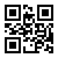 QR-Code zur Seite https://www.isbn.de/9783942659413