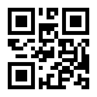 QR-Code zur Seite https://www.isbn.de/9783942661003