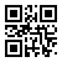 QR-Code zur Seite https://www.isbn.de/9783942661898