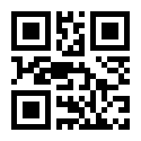 QR-Code zur Seite https://www.isbn.de/9783942661904