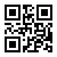 QR-Code zur Buchseite 9783942665377