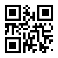 QR-Code zur Seite https://www.isbn.de/9783942665629