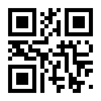 QR-Code zur Seite https://www.isbn.de/9783942672511
