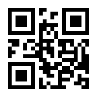 QR-Code zur Seite https://www.isbn.de/9783942679091
