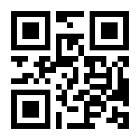 QR-Code zur Seite https://www.isbn.de/9783942680202