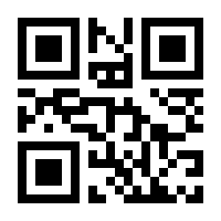 QR-Code zur Seite https://www.isbn.de/9783942680233