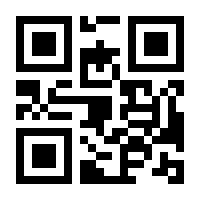 QR-Code zur Seite https://www.isbn.de/9783942680943
