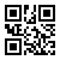 QR-Code zur Seite https://www.isbn.de/9783942680950