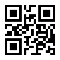 QR-Code zur Seite https://www.isbn.de/9783942680967