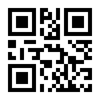 QR-Code zur Seite https://www.isbn.de/9783942680998