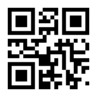 QR-Code zur Seite https://www.isbn.de/9783942684026