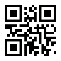 QR-Code zur Seite https://www.isbn.de/9783942688932