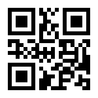 QR-Code zur Seite https://www.isbn.de/9783942693479
