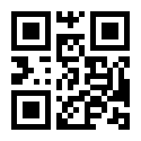 QR-Code zur Seite https://www.isbn.de/9783942693721