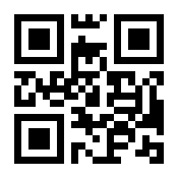 QR-Code zur Seite https://www.isbn.de/9783942693813