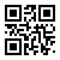 QR-Code zur Seite https://www.isbn.de/9783942693905