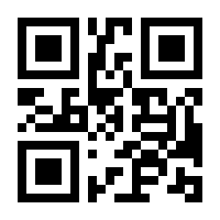 QR-Code zur Buchseite 9783942700979