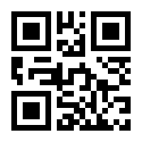 QR-Code zur Seite https://www.isbn.de/9783942701631
