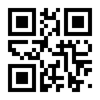 QR-Code zur Buchseite 9783942710091
