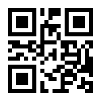 QR-Code zur Seite https://www.isbn.de/9783942711012
