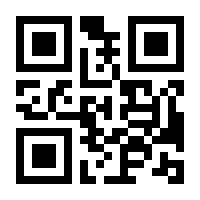 QR-Code zur Seite https://www.isbn.de/9783942728164