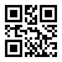QR-Code zur Seite https://www.isbn.de/9783942732208
