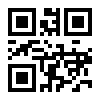 QR-Code zur Seite https://www.isbn.de/9783942733113