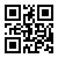 QR-Code zur Seite https://www.isbn.de/9783942733502