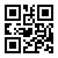 QR-Code zur Seite https://www.isbn.de/9783942734080