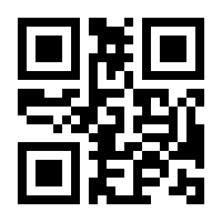 QR-Code zur Seite https://www.isbn.de/9783942734332