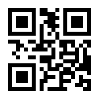 QR-Code zur Seite https://www.isbn.de/9783942734394
