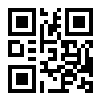 QR-Code zur Seite https://www.isbn.de/9783942734776