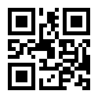 QR-Code zur Seite https://www.isbn.de/9783942734868
