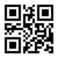QR-Code zur Seite https://www.isbn.de/9783942734882