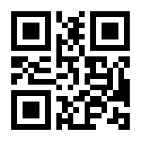QR-Code zur Seite https://www.isbn.de/9783942734905