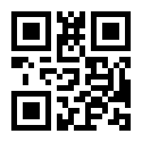 QR-Code zur Seite https://www.isbn.de/9783942753371