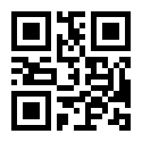 QR-Code zur Buchseite 9783942761185