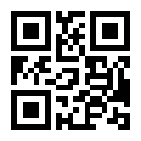 QR-Code zur Seite https://www.isbn.de/9783942761215