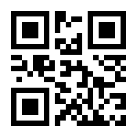 QR-Code zur Seite https://www.isbn.de/9783942775991