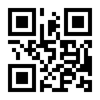 QR-Code zur Seite https://www.isbn.de/9783942779746
