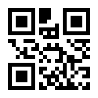QR-Code zur Seite https://www.isbn.de/9783942787543