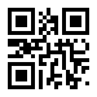 QR-Code zur Seite https://www.isbn.de/9783942787550