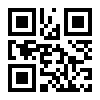 QR-Code zur Seite https://www.isbn.de/9783942787734